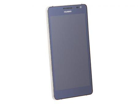 Смартфон Huawei Ascend D2 Blue - Буйнакск