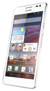 Сотовый телефон Huawei Huawei Huawei Ascend D2 White - Буйнакск