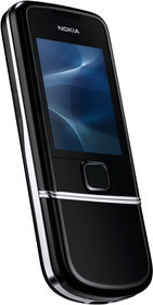 Мобильный телефон Nokia 8800 Arte - Буйнакск