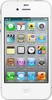 Apple iPhone 4S 16Gb black - Буйнакск