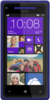 HTC 8X - Буйнакск