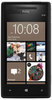 Смартфон HTC HTC Смартфон HTC Windows Phone 8x (RU) Black - Буйнакск
