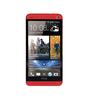 Смартфон HTC One One 32Gb Red - Буйнакск
