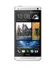 Смартфон HTC One One 64Gb Silver - Буйнакск