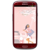 Мобильный телефон Samsung + 1 ГБ RAM+  Galaxy S III GT-I9300 16 Гб 16 ГБ - Буйнакск
