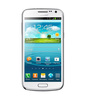 Смартфон Samsung Galaxy Premier GT-I9260 Ceramic White - Буйнакск