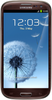 Samsung Galaxy S3 i9300 32GB Amber Brown - Буйнакск