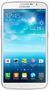 Смартфон Samsung Samsung Смартфон Samsung Galaxy Mega 6.3 8Gb GT-I9200 (RU) белый - Буйнакск