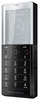 Мобильный телефон Sony Ericsson Xperia Pureness X5 - Буйнакск