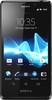 Sony Xperia T - Буйнакск
