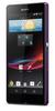 Смартфон Sony Xperia Z Purple - Буйнакск